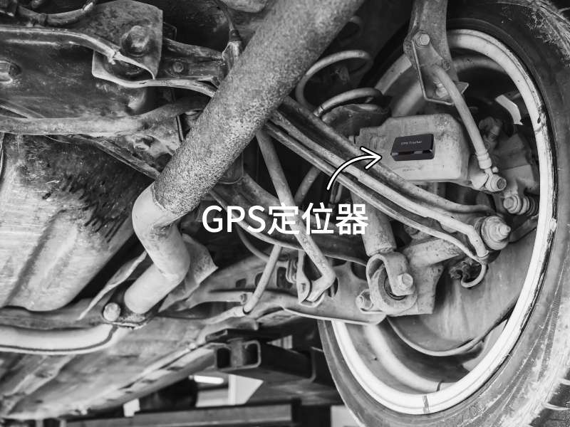 宁陵出行隐私安全检测