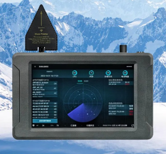 宁陵手持式手机信号源检查分析仪